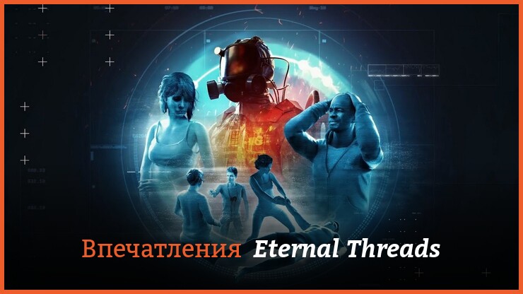 Источник: Secret Mode