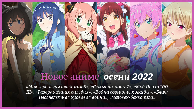 Источник: P.A. Works