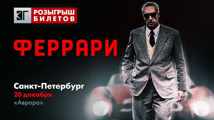 Источник: Карропрокат