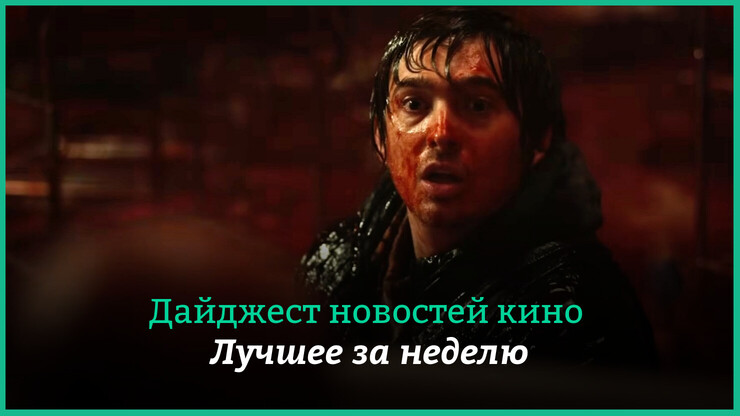 Источник: Warner Bros.