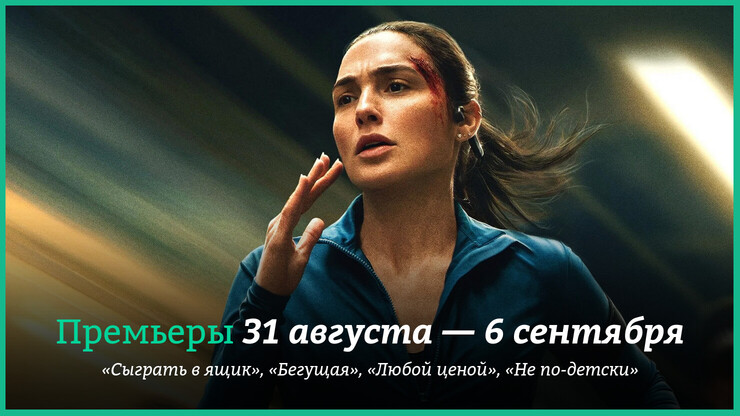Источник: Amazon