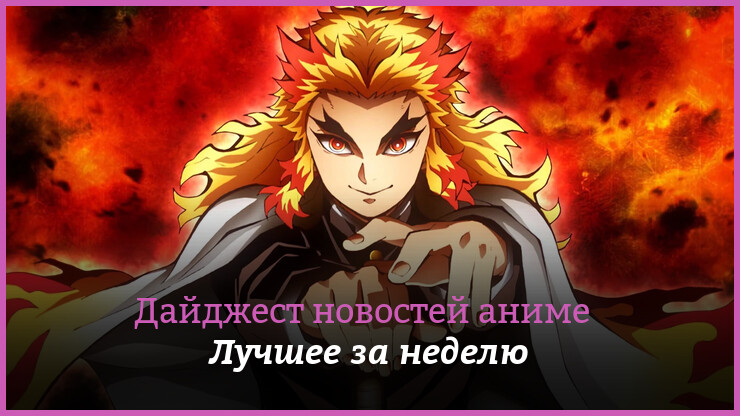 Источник: -